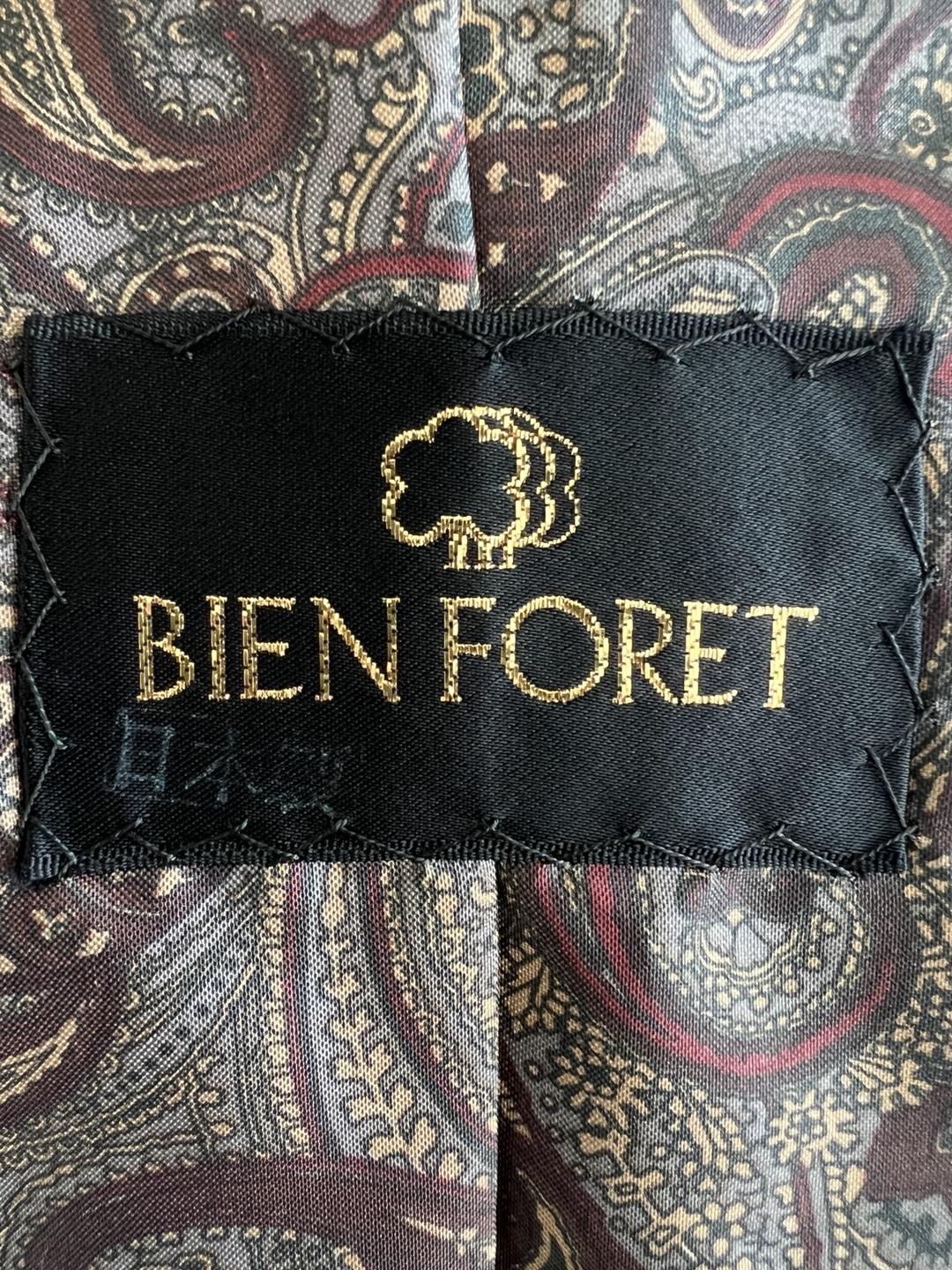 BIEN FORET 차콜 오버핏점퍼형 디자인밍크코트 - 이미지 10